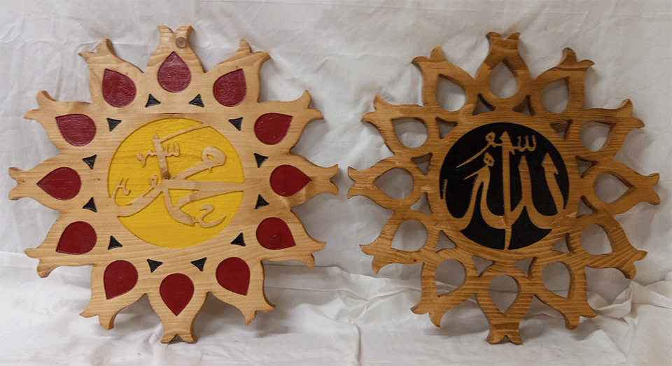 (image for) Islamic Tear Drops